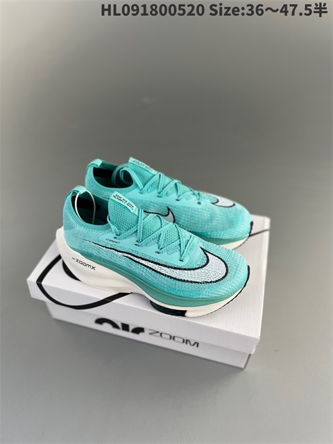 women Air Zoom Alphafly NEXT 2 Proto-005
